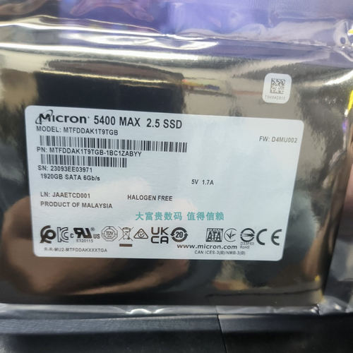 全新美光5400MAX 1.92T SATA MTFDDAK1T9GB-1BC1ZABYY固态硬盘SSD