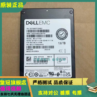 03TCV6 EMC PM1645A 原装 12Gb 戴尔 1.6T SAS服务器固态硬盘 Dell