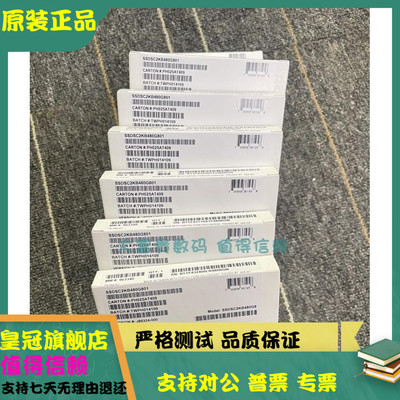 工包Intel SSD D3-S4510 480G SATA 6Gb SSDSC2KB480G801固态硬盘