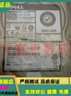 DELL/东芝 0453KG AL14SEB060N 硬盘10K 600G SAS 12G R430 R740