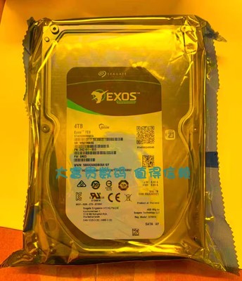 全新 Seagate希捷ST4000NM002A银河企业级4T服务器NAS垂直硬盘4TB