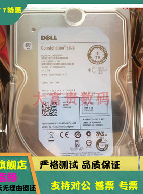 全新0通电DELL/希捷ST1000NM0023 1T 7.2K 6GB SAS 3.5硬盘0FNW88