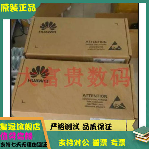 0235G7FH02358751600G