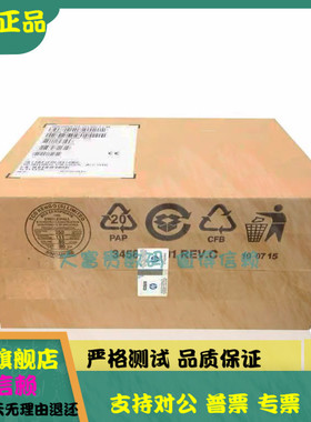 HP原装 N9X95A 841504-001 MSA 400GB SAS 12G SSD 2.5 MSA存储盘