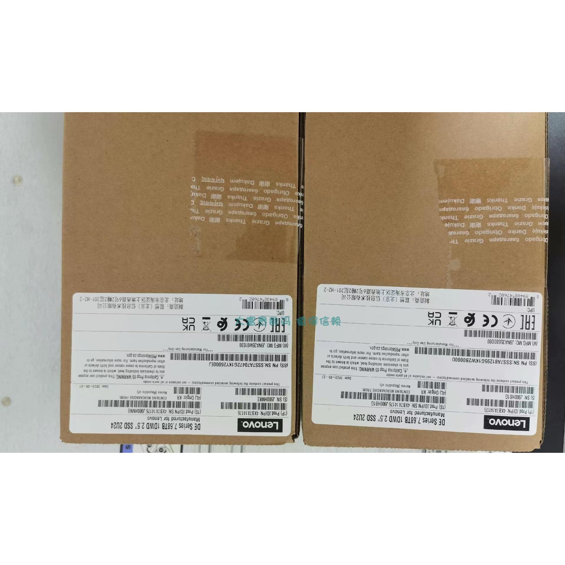 全新 原盒 联想 4XB7A14176 存储硬盘 SSD 2.5