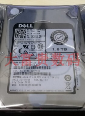 全新Dell/戴尔1.8TB SAS 10K 00WRRF 东芝服务器硬盘AL15SEB18EQY