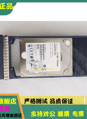 NetApp X342A-R6 SP342-R6 FAS2650 DS224C 1.2T 10K SAS存储硬盘
