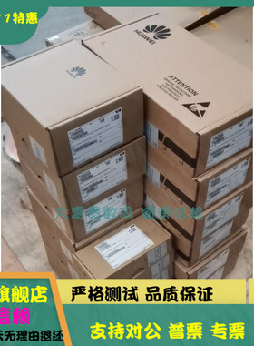 华为 02311DBN BC2M04LFF 4TB SATA 6GB 7.2K 3.5 64MB HDD X6800