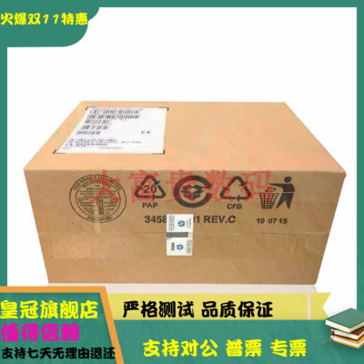 全新盒装801557-001 4T 12GB 7.2K SAS 3.5 K2Q82A MSA服务器硬盘