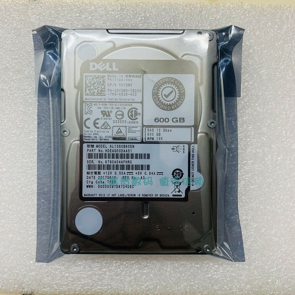 全新0通电DELL DYDW0 0DYDW0 AL13SXB60EN硬盘600G 15K 2.5寸 SAS