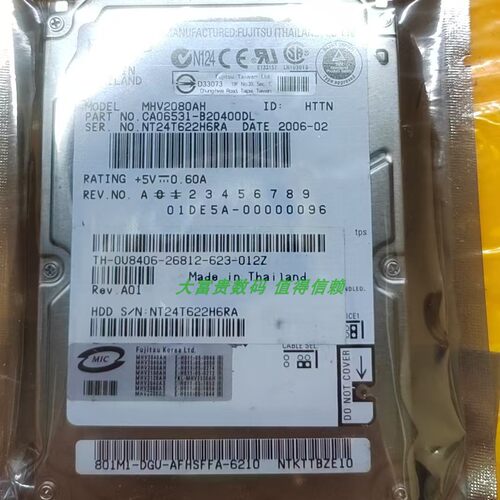 全新 富士通 80G MHV2080AT 并口IDE MHV2080AH 2.5 5.4K工控机盘