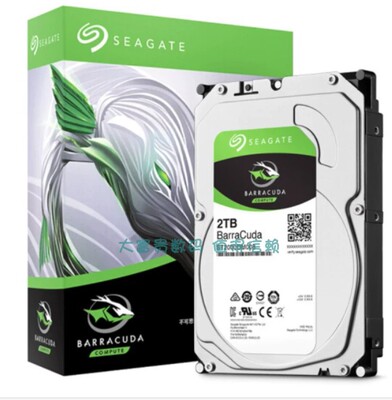 全新国行Seagate/希捷ST2000DM008 2TB台式机械硬盘2t 7200转256M