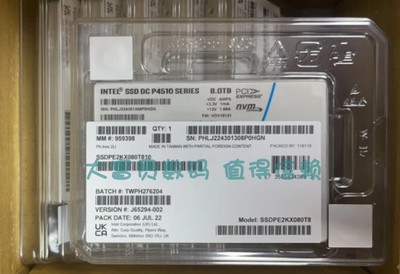 全新 原盒 Intel P4510 8t u2 SSD 企业级硬盘 SSDPE2KX080T801
