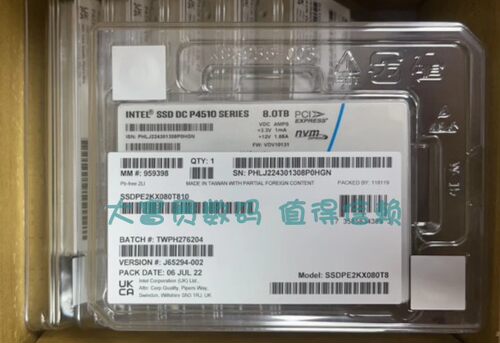 全新 原盒 Intel P4510 8t u2 SSD 企业级硬盘 SSDPE2KX080T801
