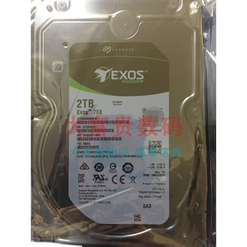 全新 浪潮 曙光  ST2000NM0045 2T SAS 3.5寸 12G 7200转硬盘