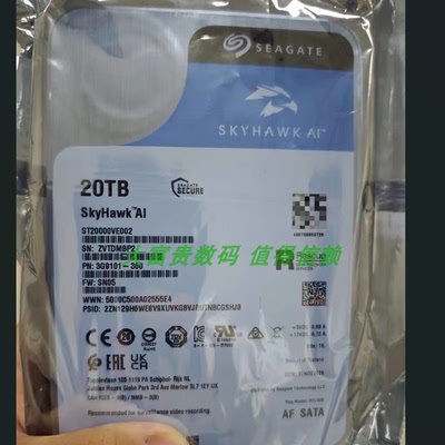 全新 希捷 20TB酷鹰 ST20000VE002 AI监控硬盘 20T 3.5 256M SATA