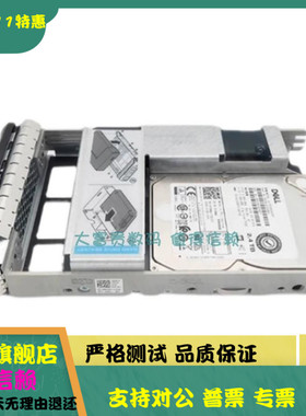 0通电DELL R750 10T SAS 12G 3.5 014YYC 14YYC MG06SCA10TEY硬盘