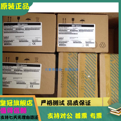 IBM NAS 存储 FC 4021 PN 46X1127 2TB SATA转FC 3.5寸 光纤硬盘