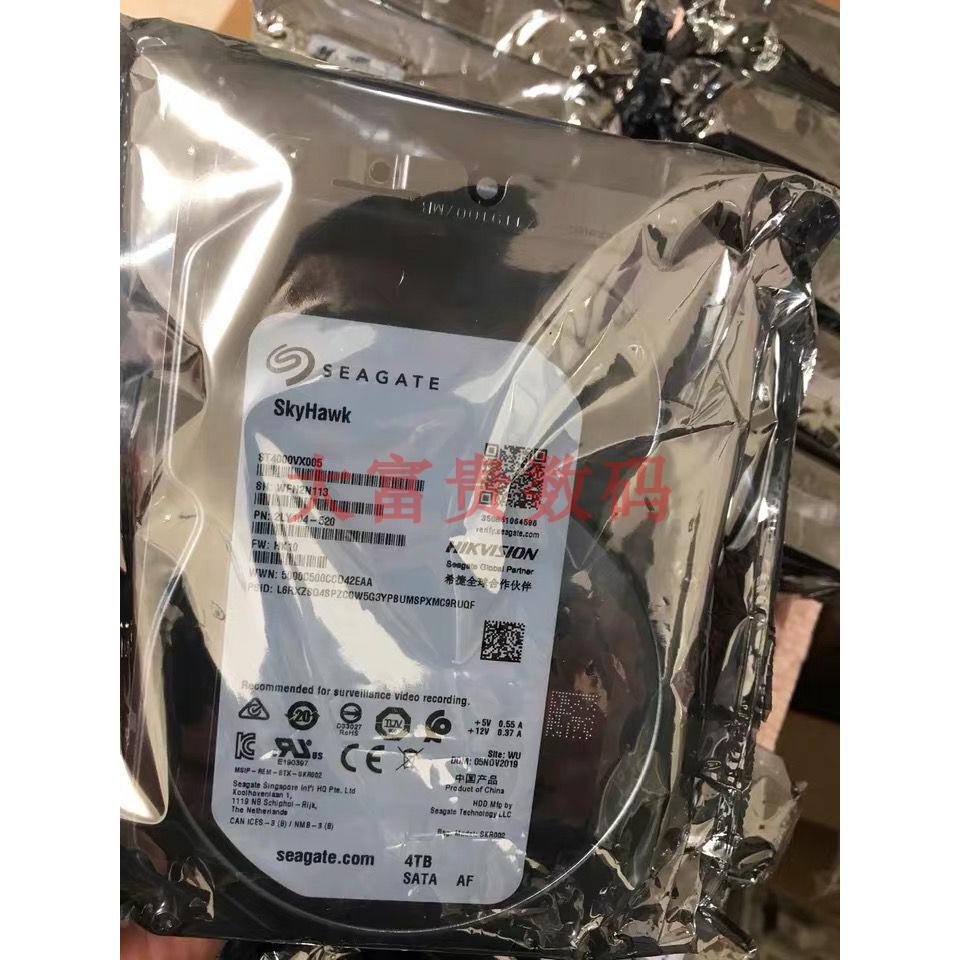 ST4000VX005/VM0044TB