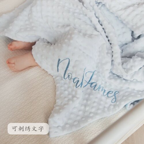 【定制名字】Sunshine新生儿婴儿宝宝推车毛毯豆豆毯盖毯外出包被