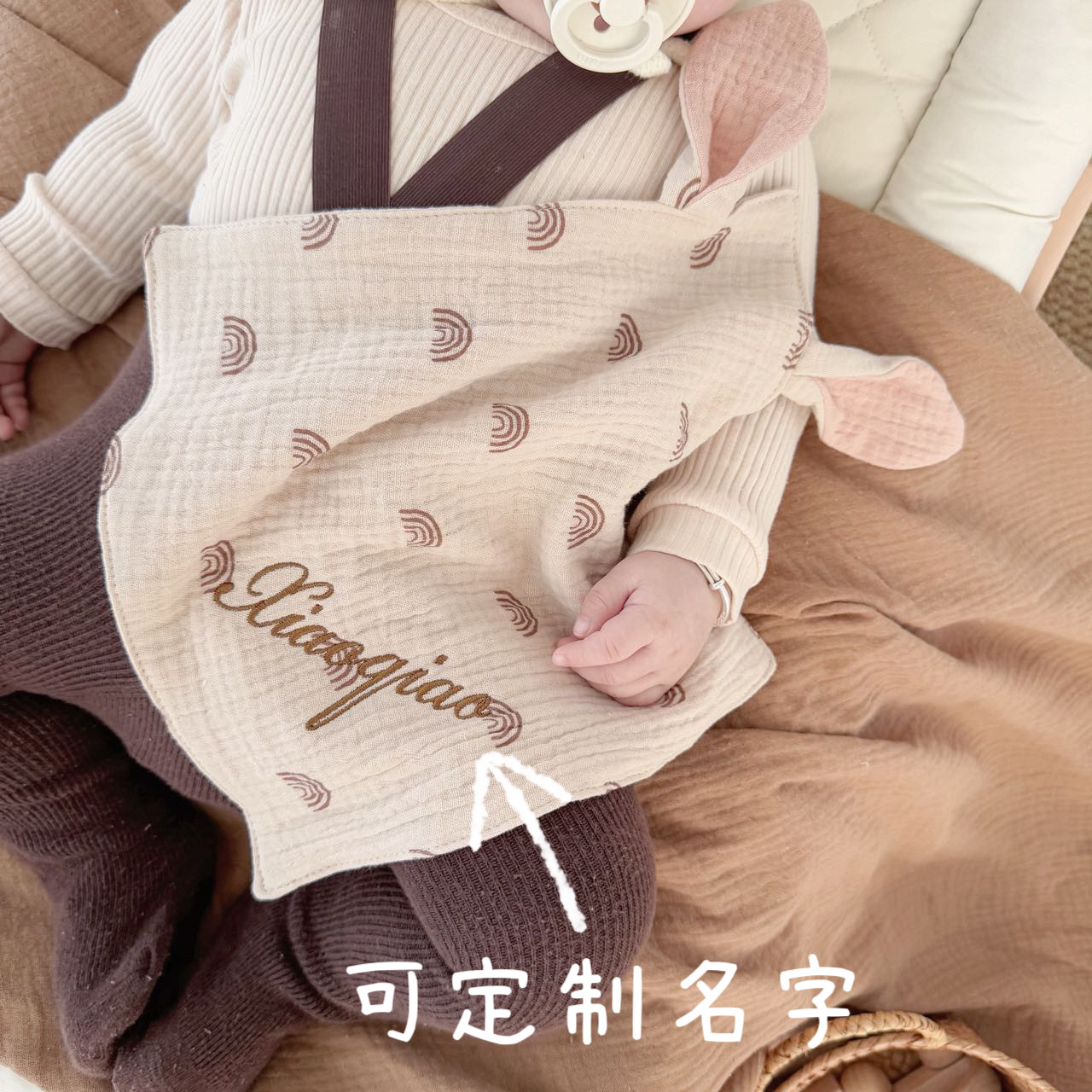【可定制名字】婴儿安抚巾宝宝陪睡兔儿玩偶纯棉纱安抚手帕方巾