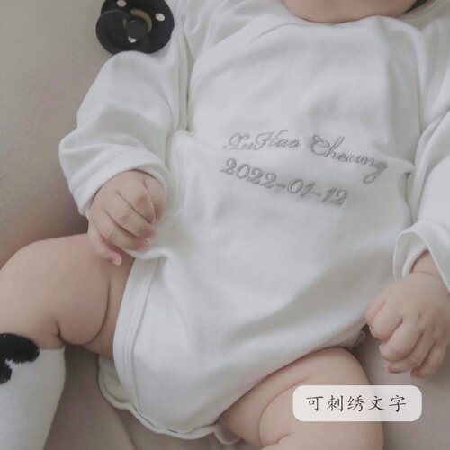 【定制名字】新生儿婴儿纯棉双层护肚包屁衣宝宝满月百日照衣服