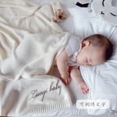 Sunshine婴儿纯棉盖毯新生宝宝外出推车毛毯子抱被 定制名字