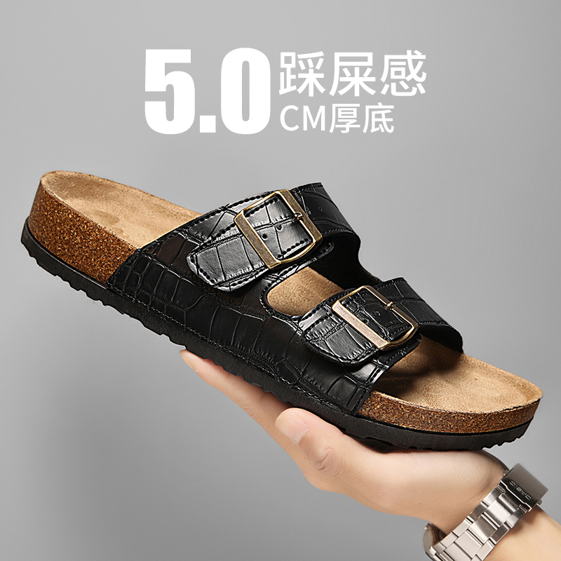 夏季新款男鞋软木鞋防滑耐磨