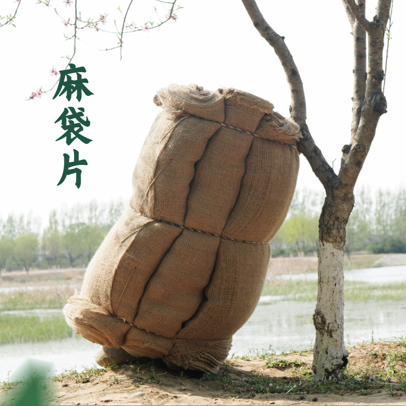 麻布黄麻摄影影视道具麻袋片