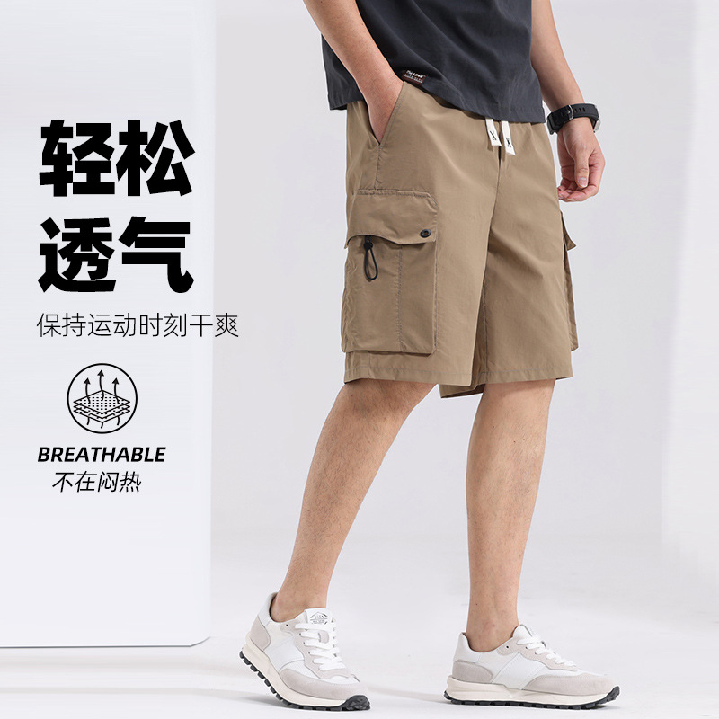 夏季大白鲨男裤官方旗舰店忘不了同款短裤外穿五分裤沙滩裤中裤大