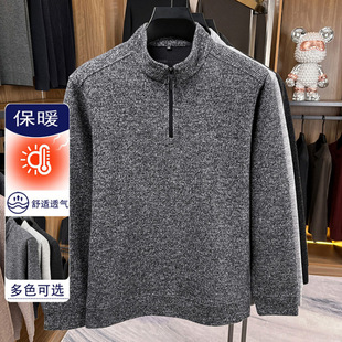 希研卡玛袋鼠商务高级感箭鱼鲨国际一线品牌男装凯迪东尼长袖T恤