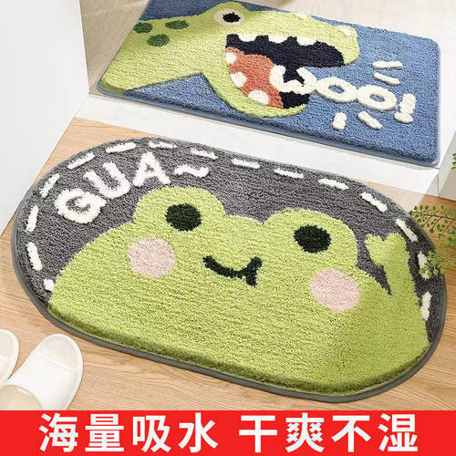 简约现代家用浴室吸水地垫