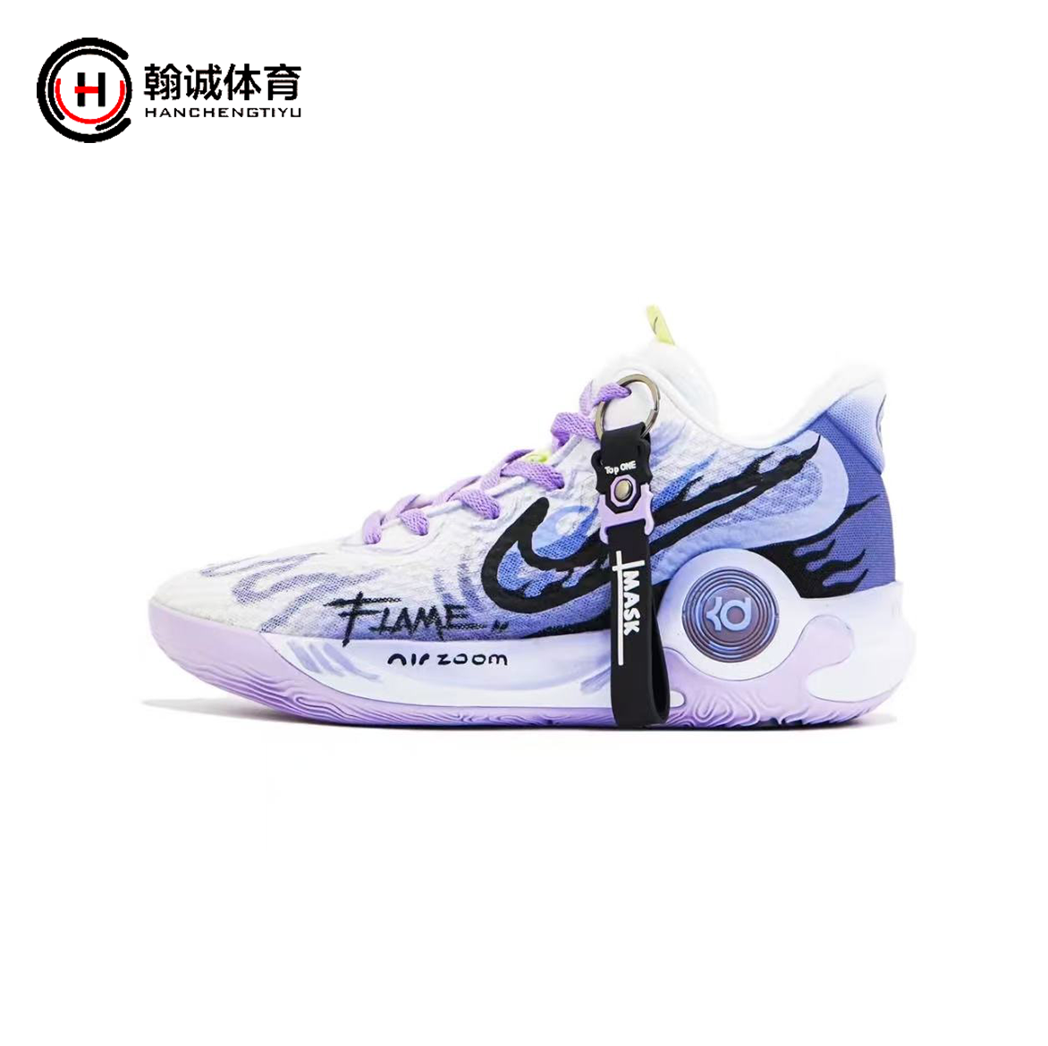 定制球鞋Nike/耐克 KD Trey 5 IX 暗影 百搭复古篮球鞋 男款 紫色