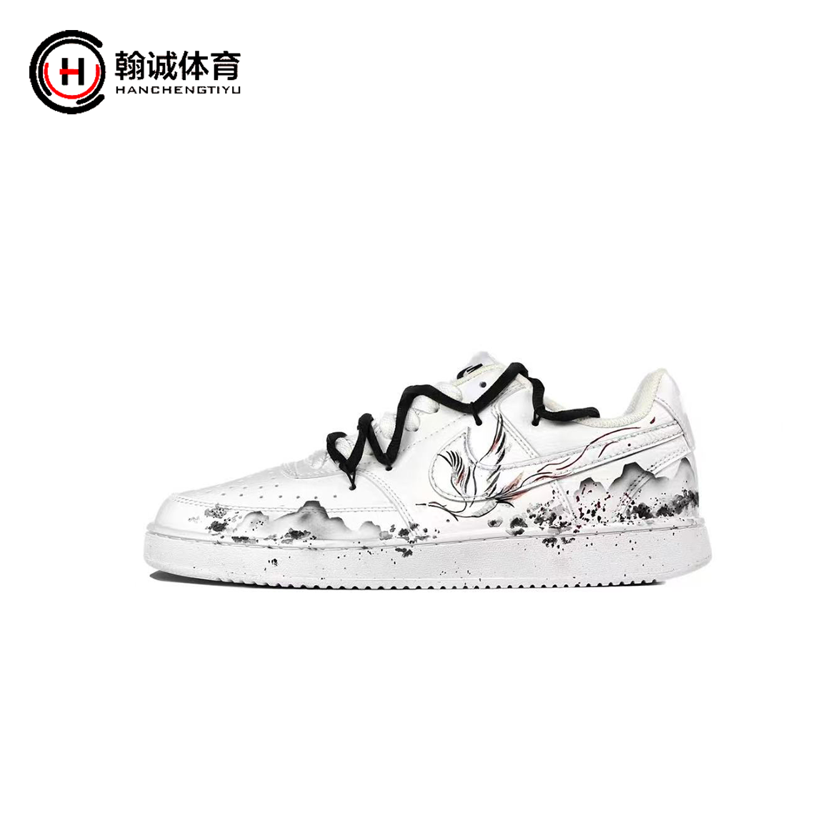 定制球鞋Nike/耐克 Court Vision 1 景鹤 百搭 低帮板鞋 男女同款
