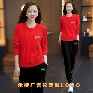 跳舞曳步舞运动装鬼步舞衣服广场舞服装新款休闲套装女团队演出服