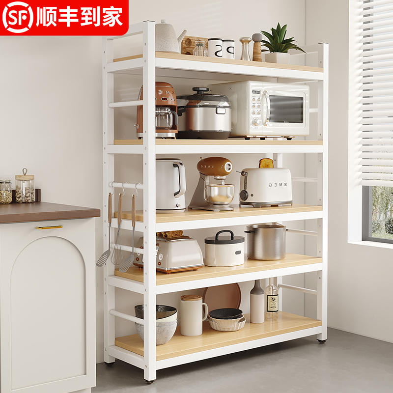 厨房置物架落地多层多功能微波炉烤箱收纳架子家用货架橱柜储物架