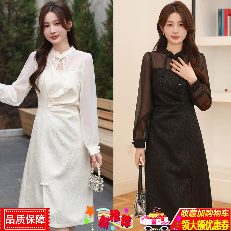 新中式国风改良旗袍连衣裙女