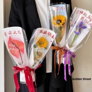 喜洋洋新款 毕业季青云花束单支向日葵卡纸配OPP膜 鲜花包装材料