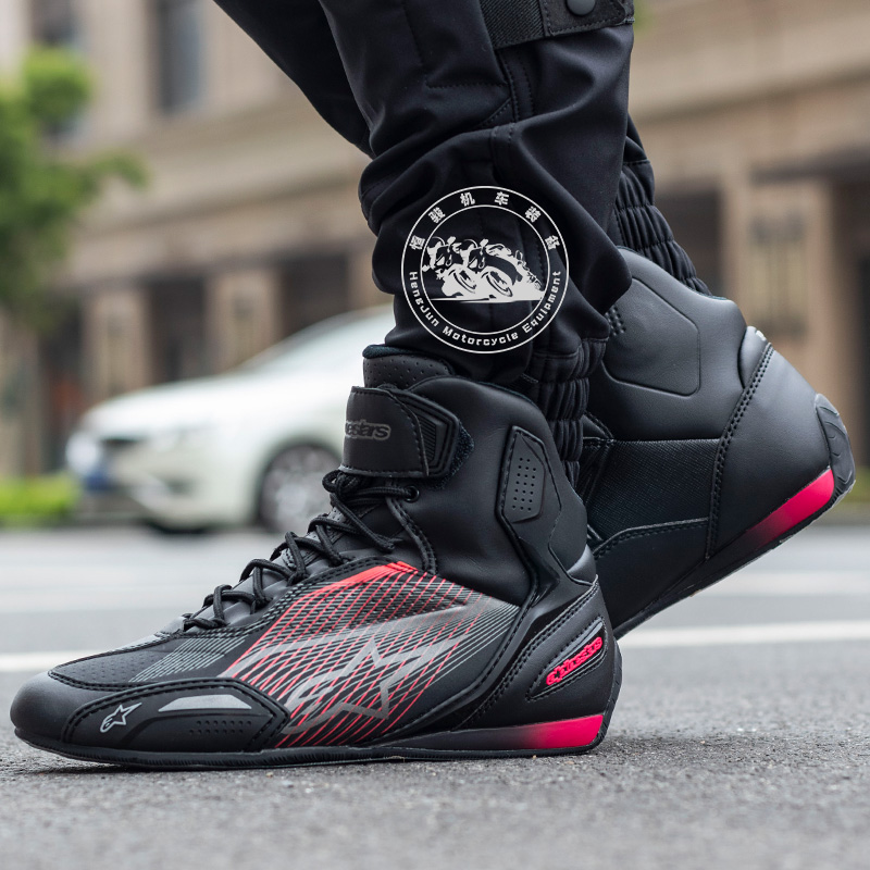 A星FASTER 3女款摩托车机车骑行鞋机车运动休闲四季透气防摔短靴