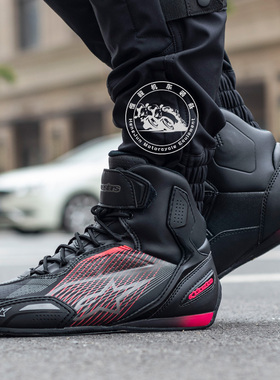 A星FASTER 3女款摩托车机车骑行鞋机车运动休闲四季透气防摔短靴