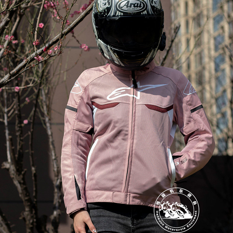 A星T SPS女士夏季网眼摩托车骑行服网红粉色透气防摔修身机车服