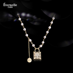 法国Eternelle原创设计同心锁吊坠项链轻奢小众时髦锁骨链女欧美