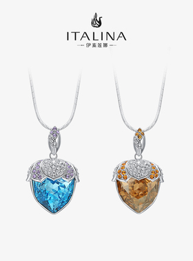 伊泰莲娜项链女ol气质夏天蓝色