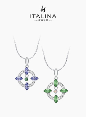 伊泰莲娜项链女时间转轮