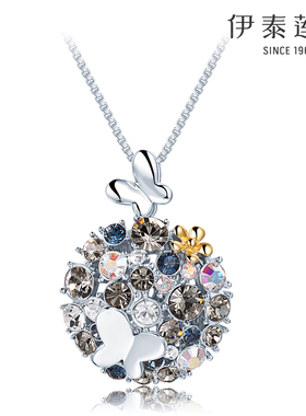 【品牌直发】伊泰莲娜花之城项链时尚s925银链条升级版短链送女友