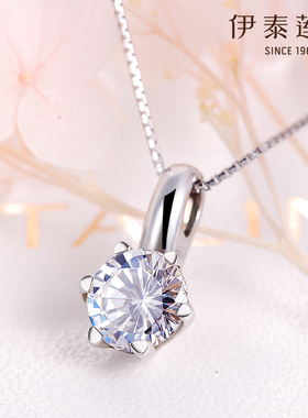 伊泰莲娜项链女时尚气质s925