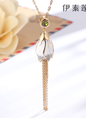 伊泰莲娜毛衣链女日韩版