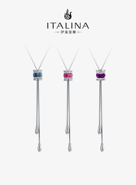 伊泰莲娜万花筒毛衣链