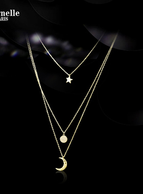eternelle星月神话锁骨链送女友