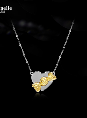 Eternelle法国永恒多巴胺风格双色糖果心形项链女嘻哈个性锁骨链